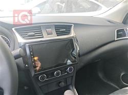 نيسان سيلفي